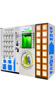 Торговый автомат для продажи бытовой химии в розлив CLEAN BOX VENDOR ELEMENT